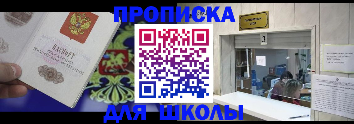 форма 3 в Лянторе